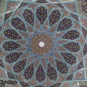 اسلیمی