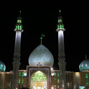 مسجد جمکران – قم